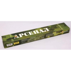 Стоимость Арсенал МР-3 - 4,0mm 5kg в Володарского