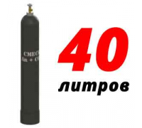 Сварочная смесь 40 литров